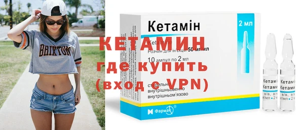 гашишное масло Баксан