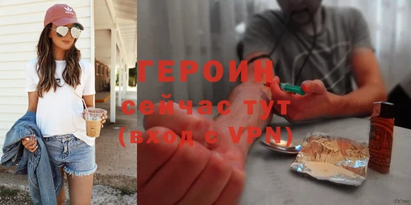 прущие грибы Балахна