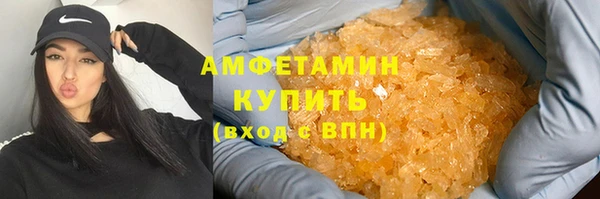 гашишное масло Баксан