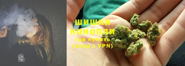 гашишное масло Баксан