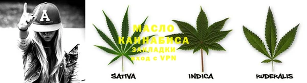 мяу мяу мука Армянск