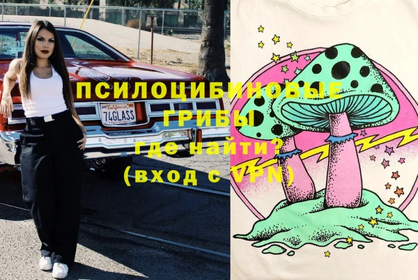 мет Балабаново