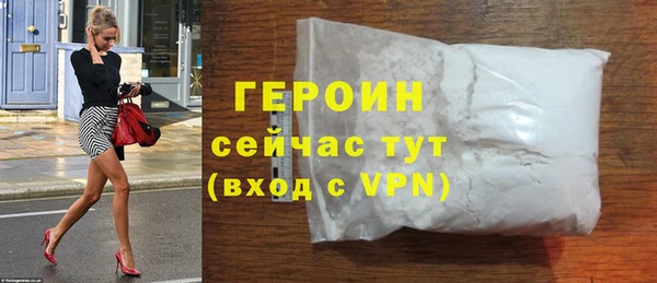 гашишное масло Баксан