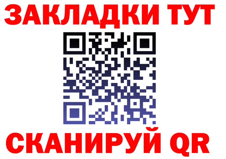 МЯУ-МЯУ VHQ зеркало маркетплейс KRAKEN Безенчук